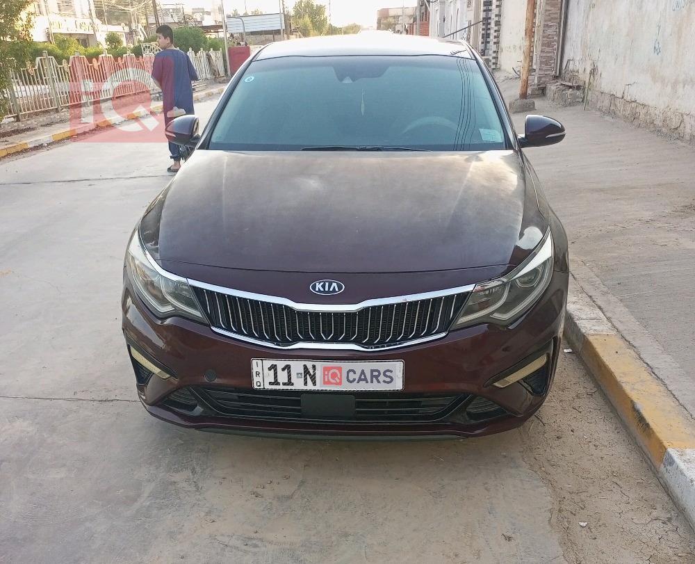 Kia Optima